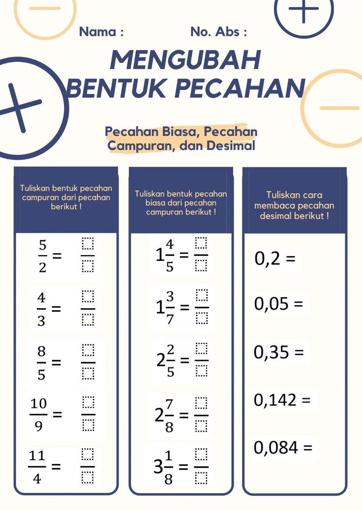 Mengubah Bentuk Pecahan Menjadi Pecahan Biasa Worksheet Simile Pecahan Mengubah Bentuk Pecahan Menjadi Pecahan Biasa Worksheet Simile Pecahan